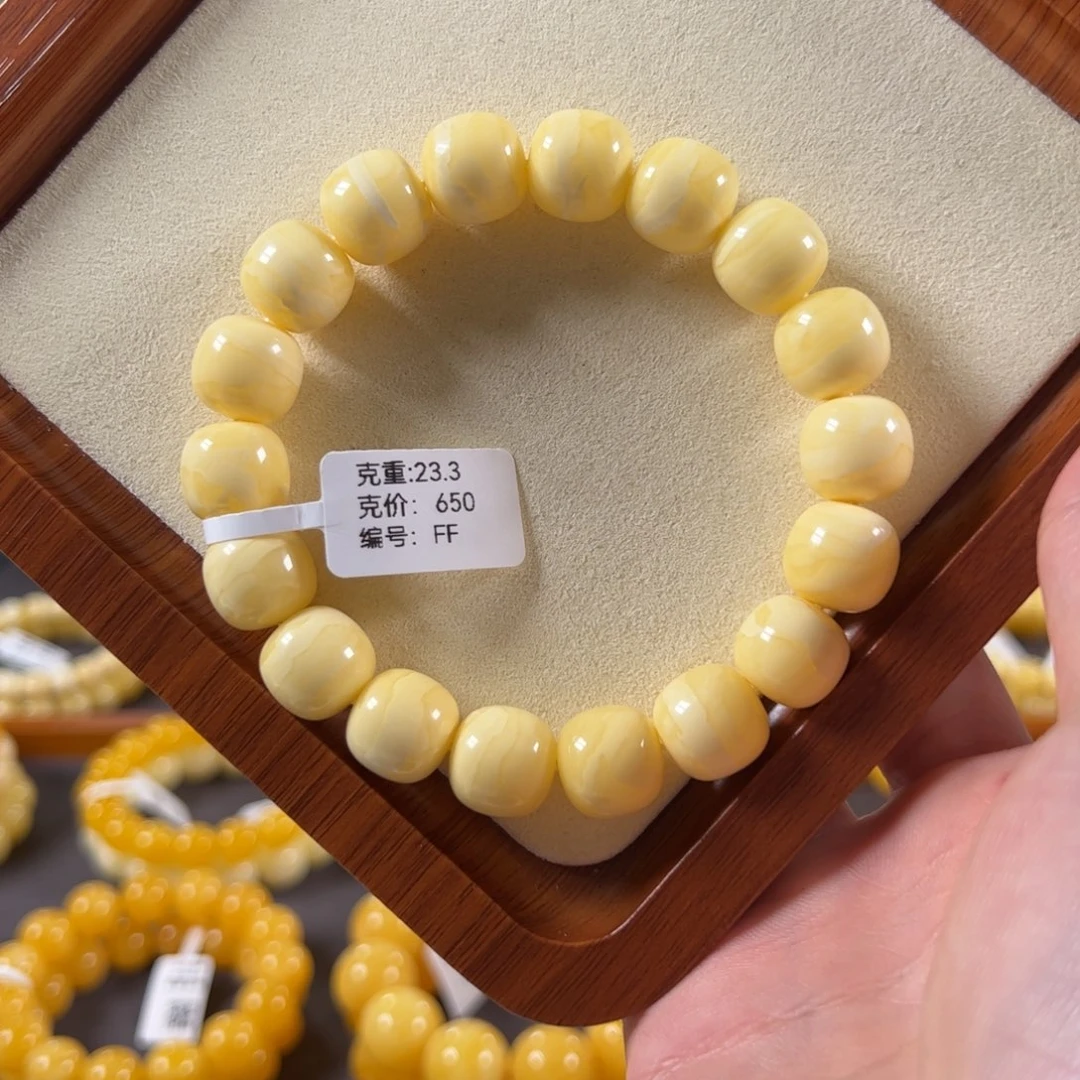 裸石蜜蜡未镶嵌漩*?13mm焦皮奶橘杨枝甘露老型同料ff