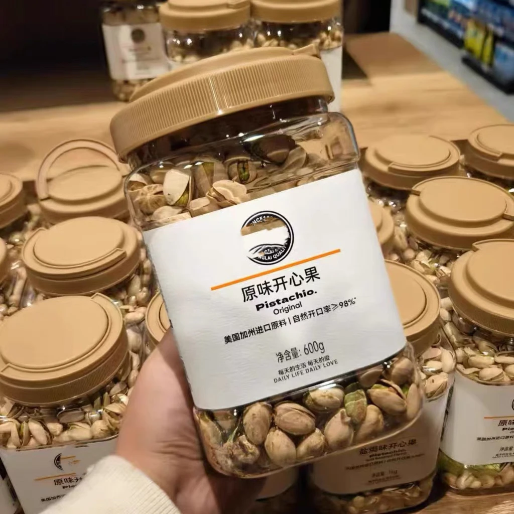 【新疆包邮】原味开心果盐焗零食年货坚果无漂白自然开口