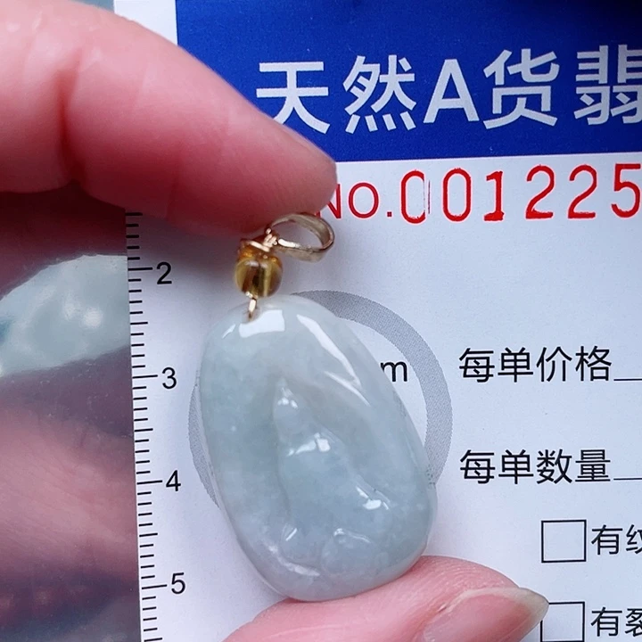 吊坠(不含链)未镶嵌翡翠