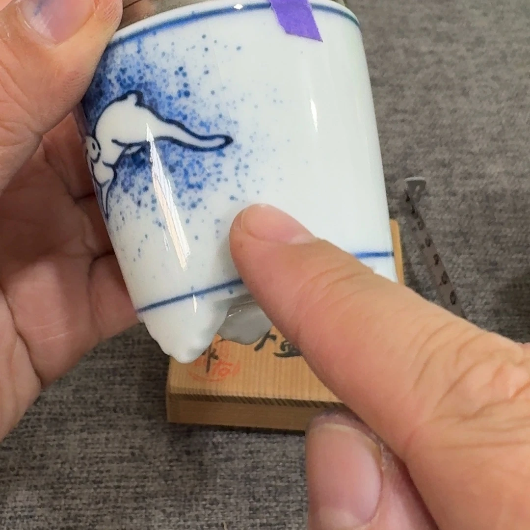 非常好用漂亮的茶具