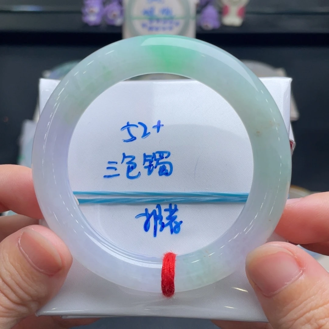 翡翠未镶嵌手镯翡翠手镯18