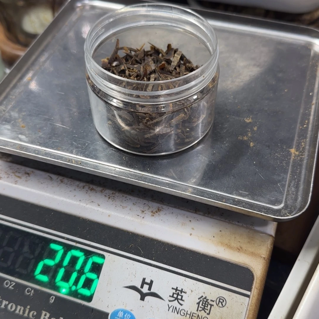 木壹****贰奇楠张勺子沉水切丝20克