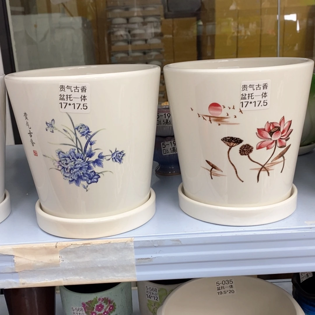 陶瓷@陶瓷花盆@@5696828699