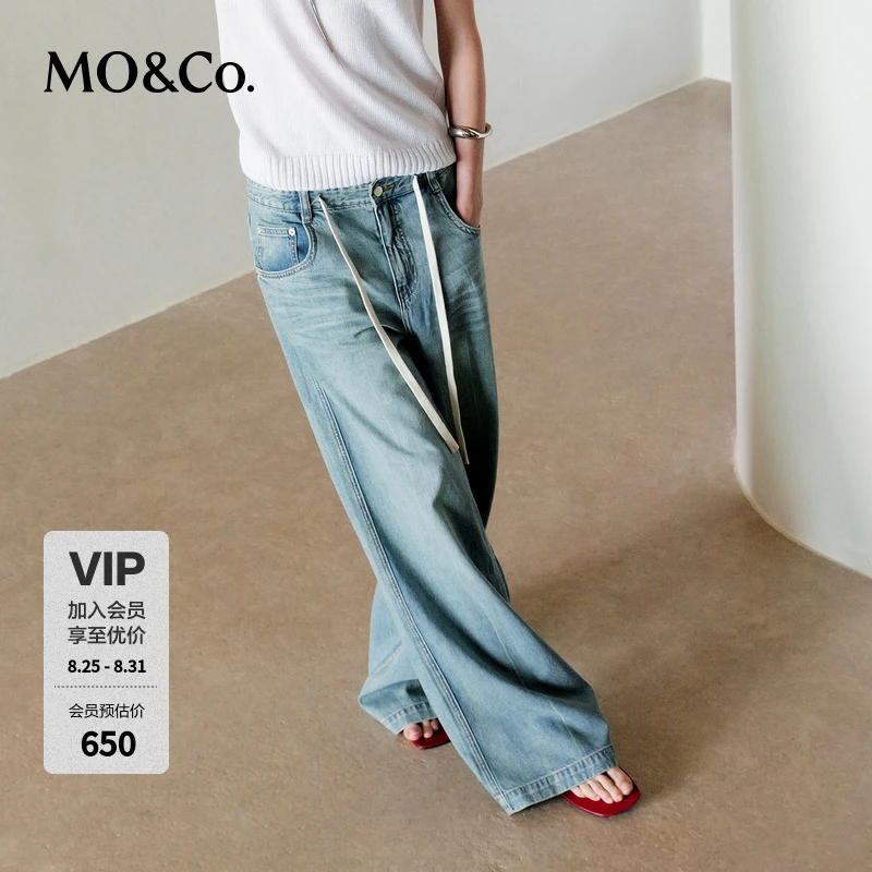 MOCO秋抽绳低腰含桑蚕丝直筒棉质牛仔裤阔腿裤MBD3JEN007