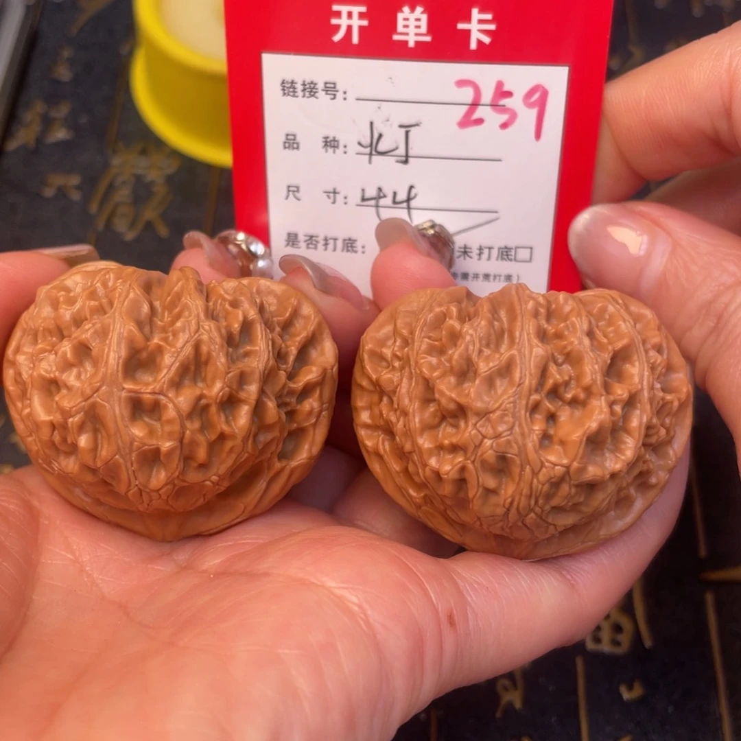 桃核吊坠文玩的好