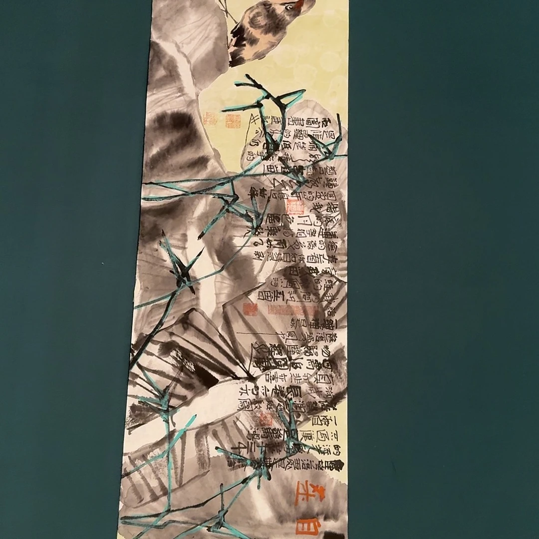 国画邹老师作品画作
