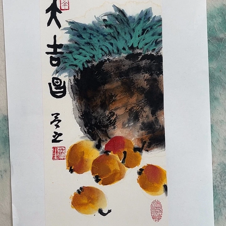 国画李兴刚福利作品