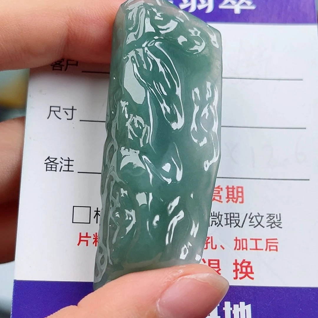 用***7翡翠未镶嵌颈饰翡翠