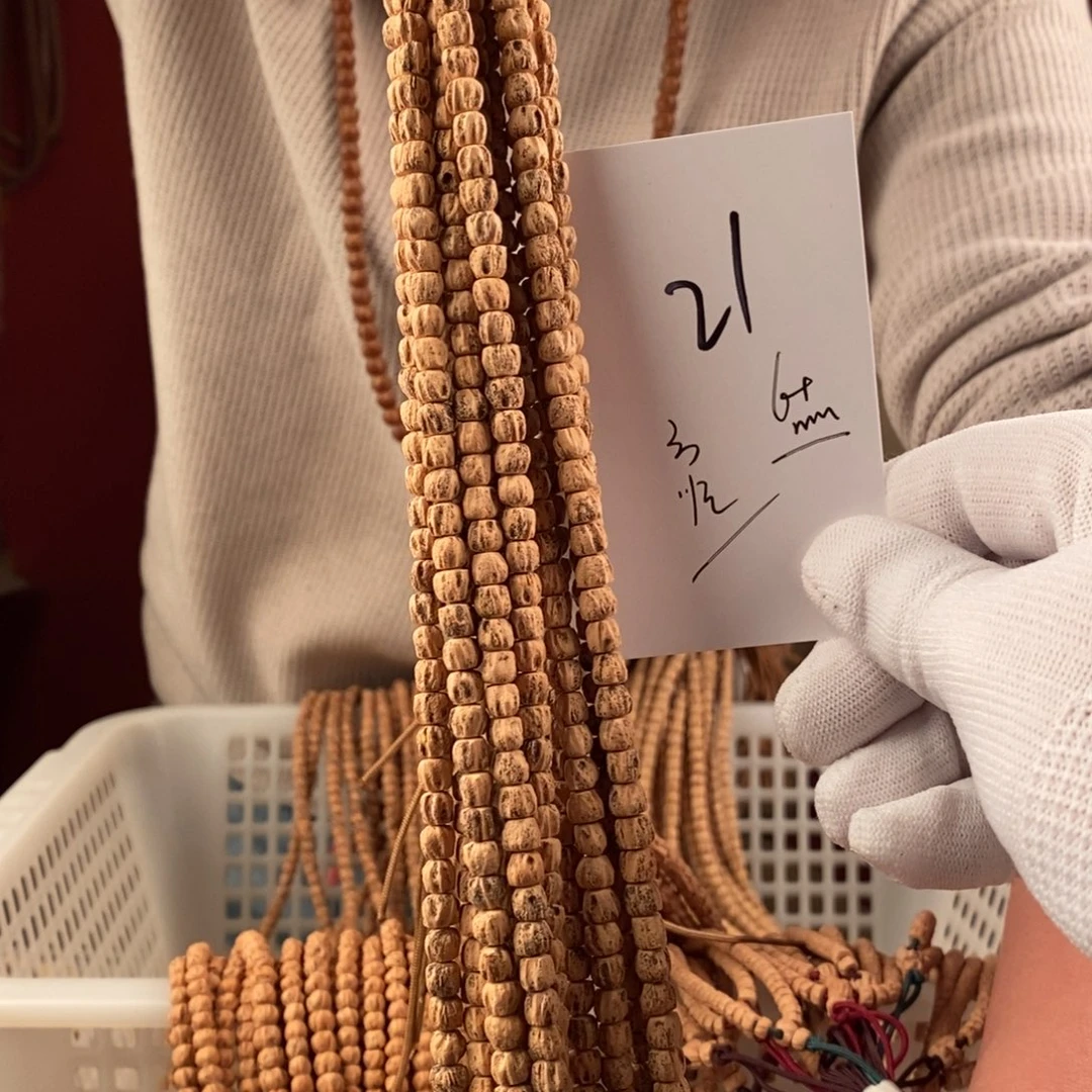 手串柏香籽/百香籽