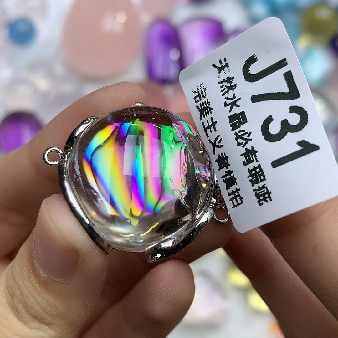 ****黛珠宝半成品未镶嵌水晶吊坠