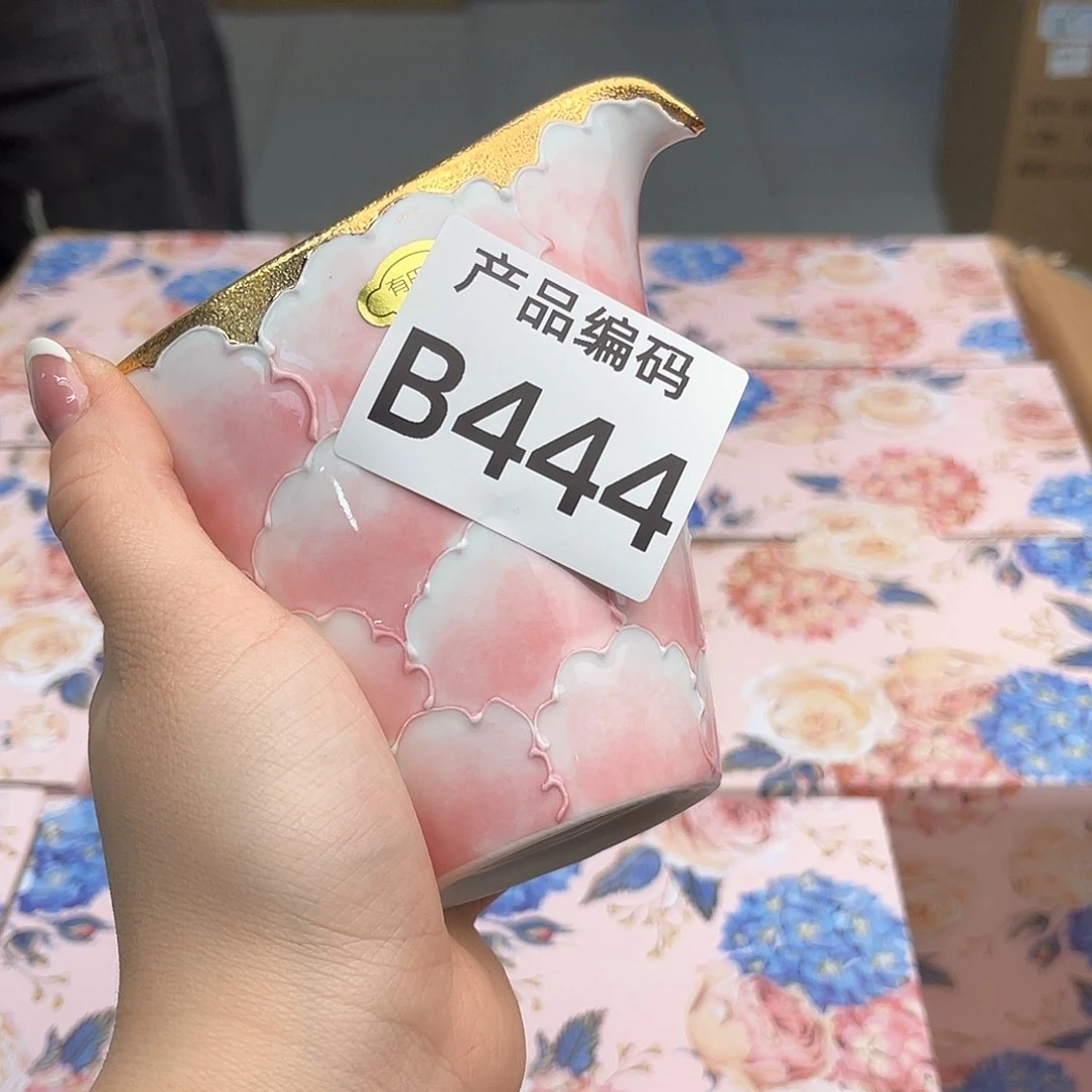 瓷片哦哦哦哦哦哦哦哦哦哦