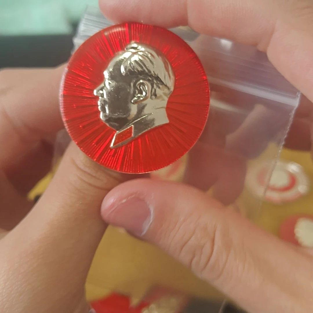 用****4一一一一一一一一一一一一一一一一一一一一