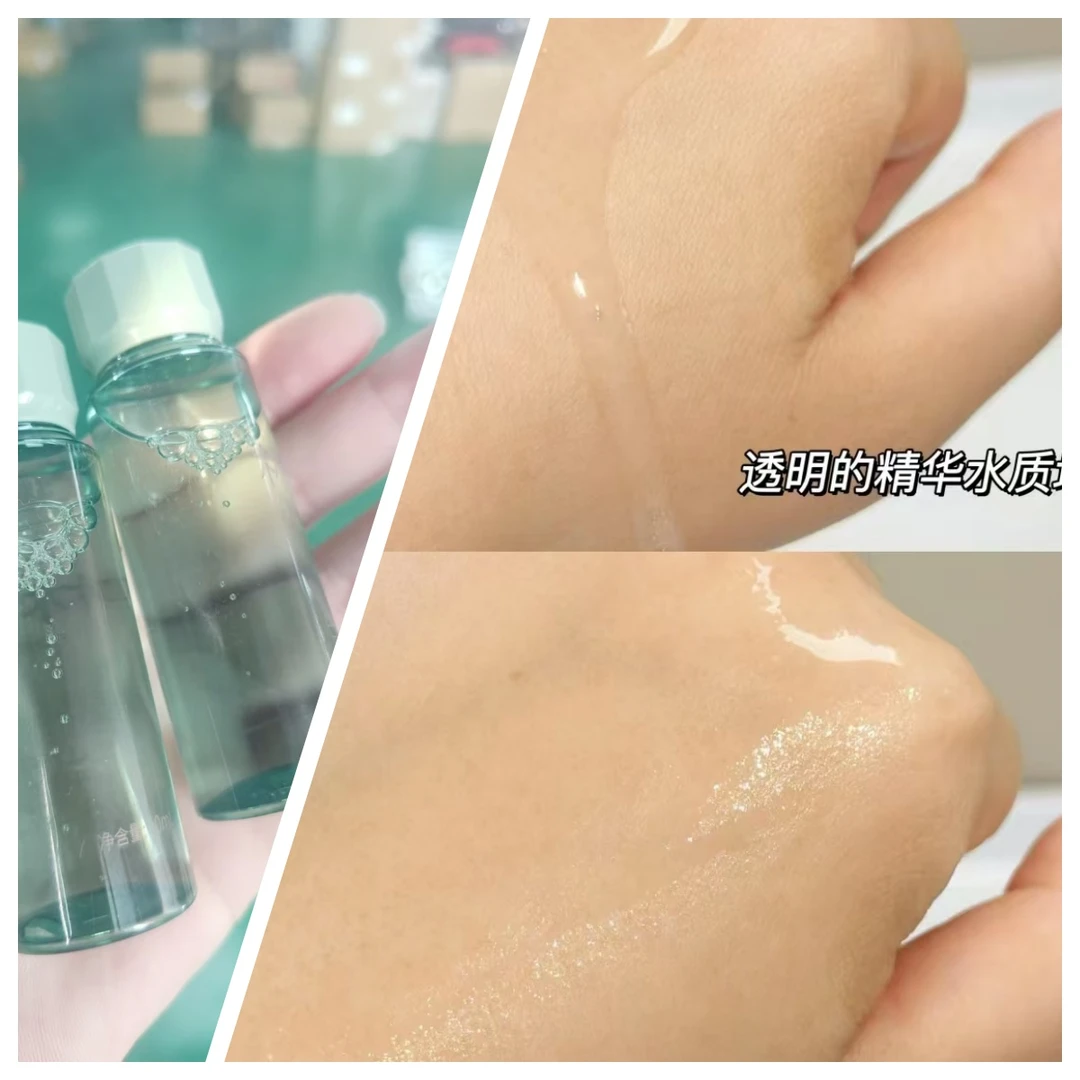 【发4瓶】绿瓶平衡柔肤水30ml