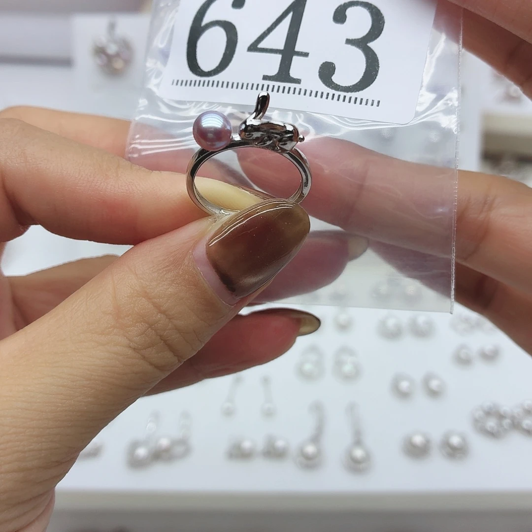 南***惜淡水珍珠银S925镶嵌珠宝奇石642