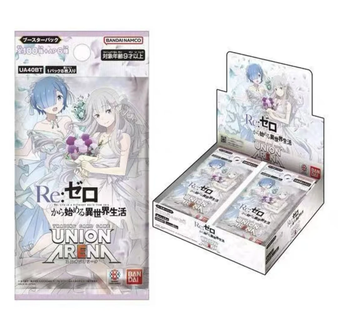 【拆盒】UA日文从零开始的异世界生活补充包