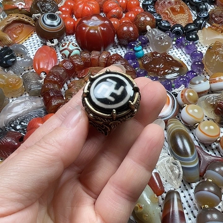 玛瑙/玉髓未镶嵌挂件