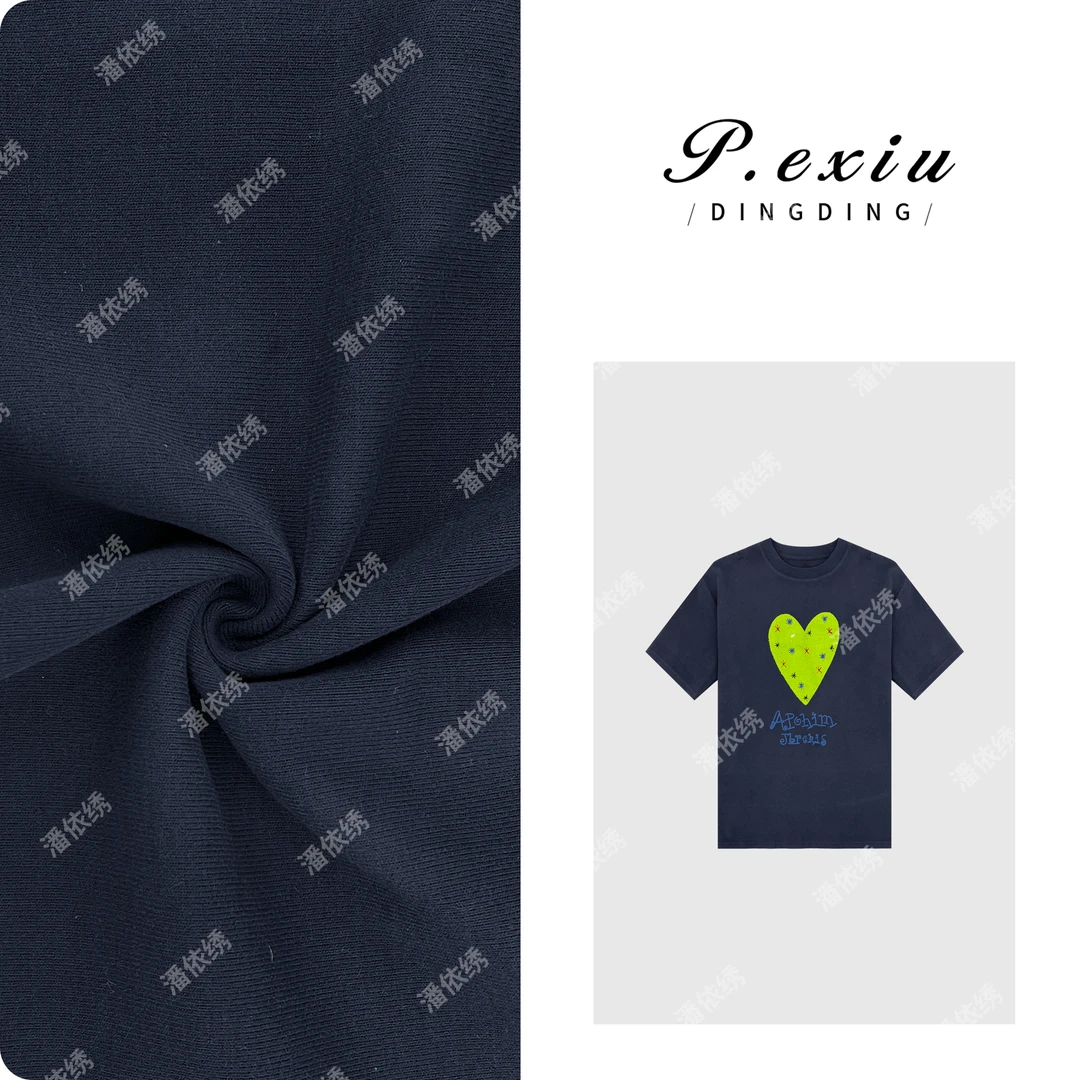 【爱的抱抱】撞色心形毛巾绣加厚减龄短袖T恤 W-62689