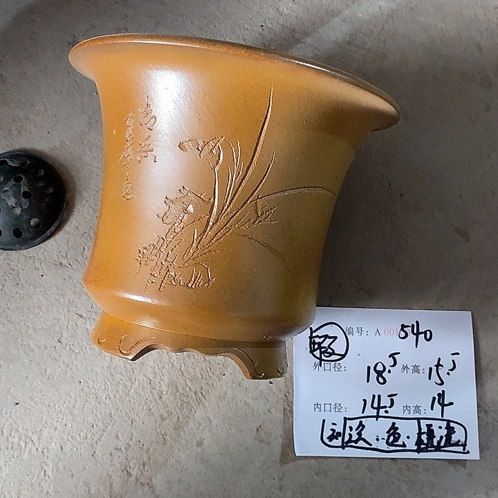 花盆紫砂紫砂艺术