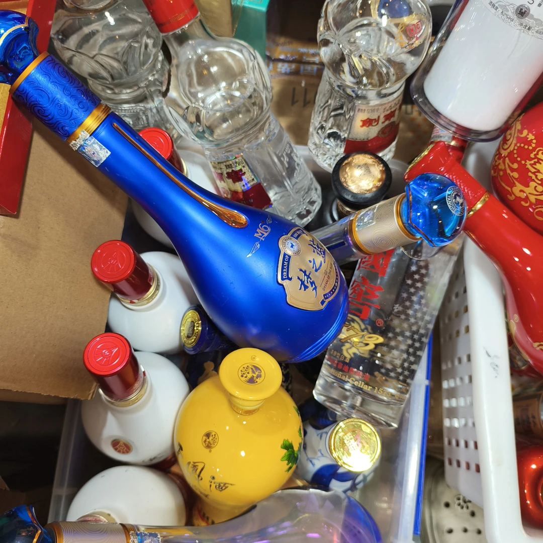 包装瑕疵白酒瓶泡沫箱包装盒