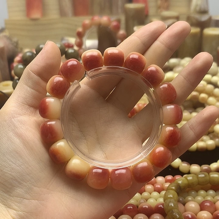 其他高油高密手串