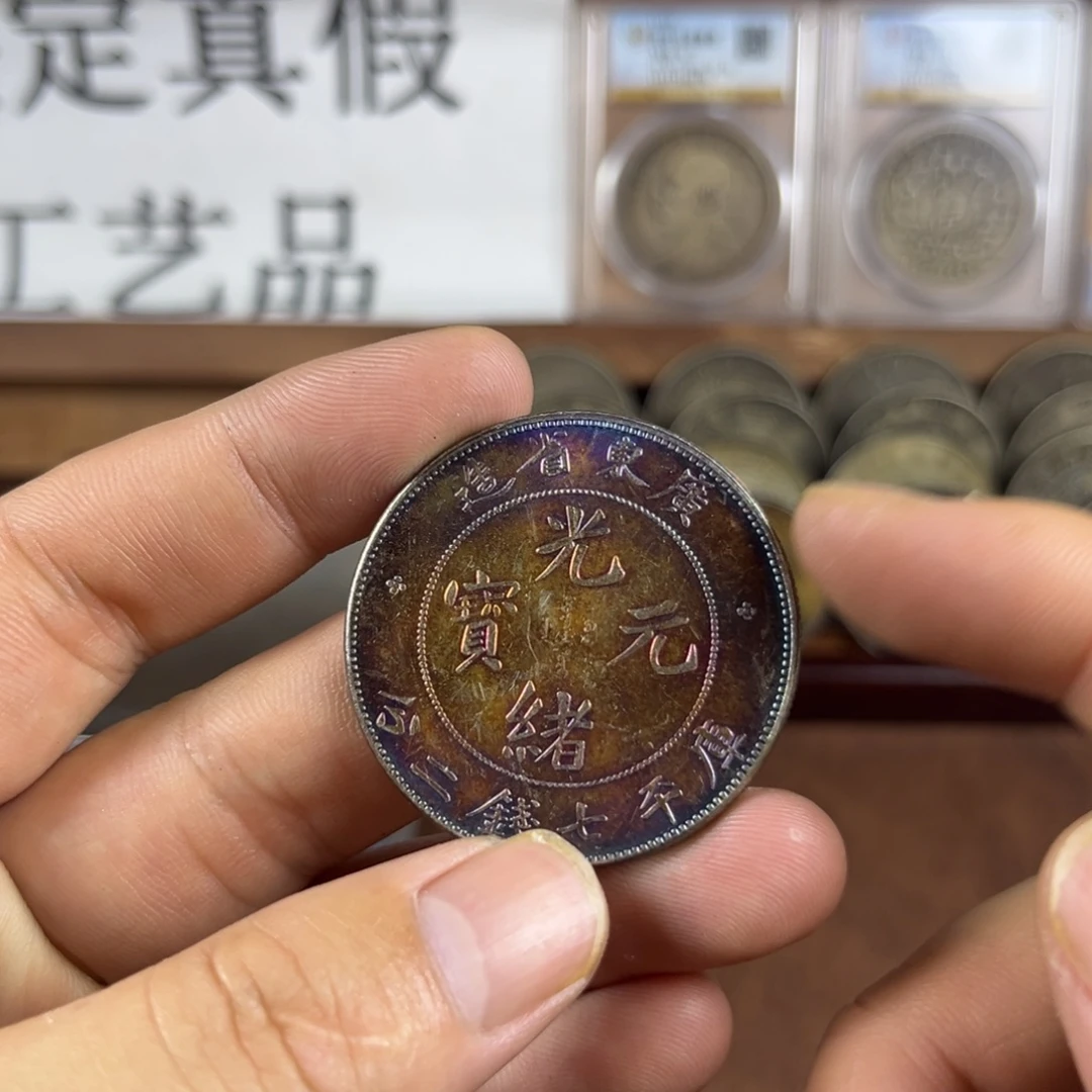 复古 精美龙洋可吹响可翻面工艺品摆件