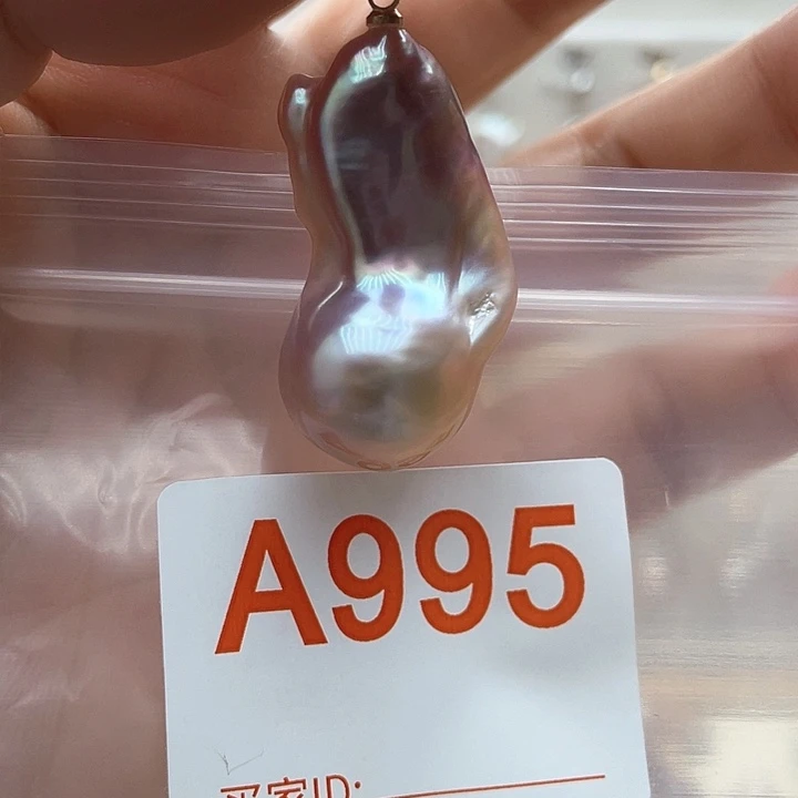 未镶嵌天然珍珠。  漏 漏 漏淡水珍珠