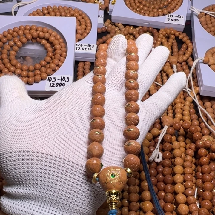 凤眼菩提手串尼泊尔