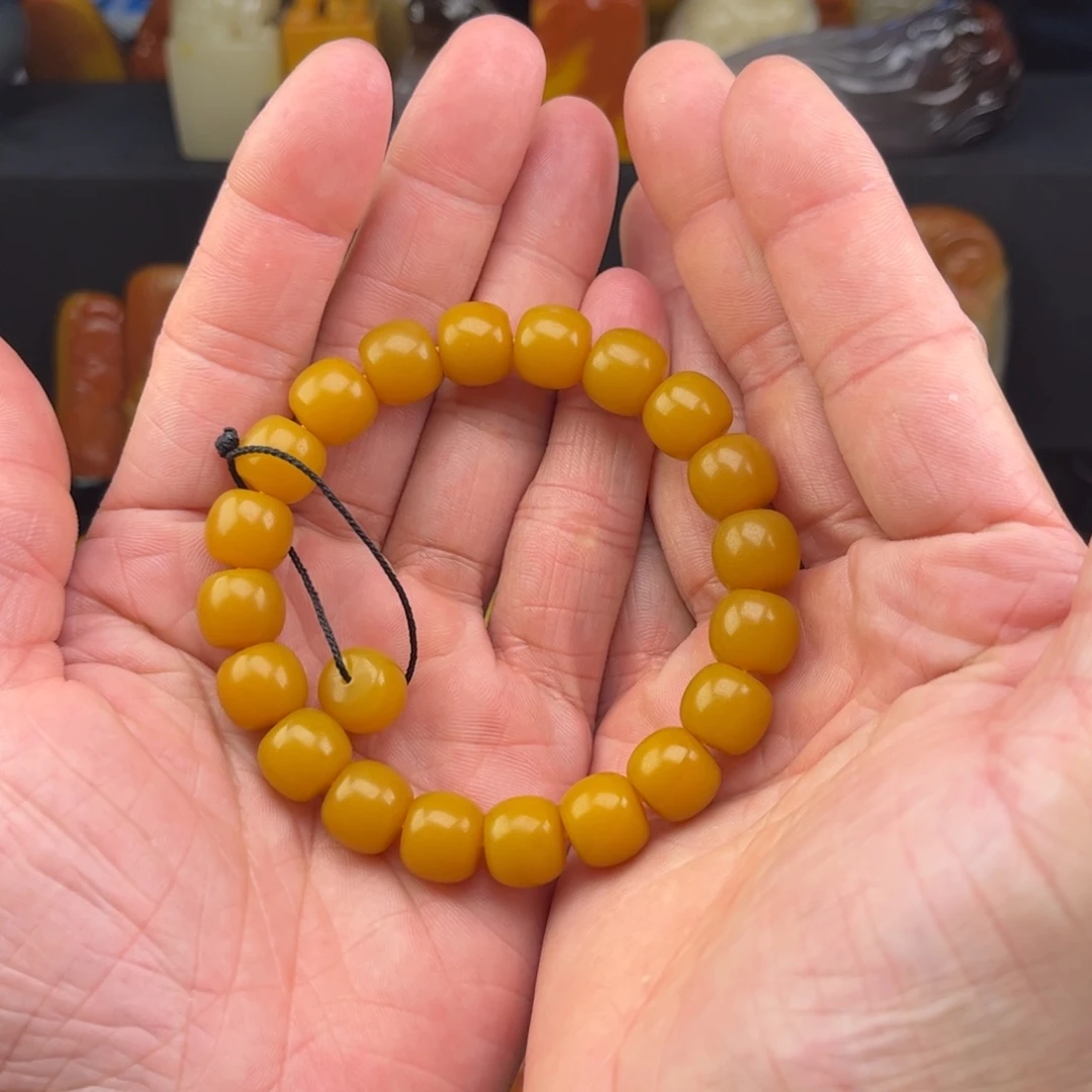 事***人石英质玉黄蜡石手串未镶嵌