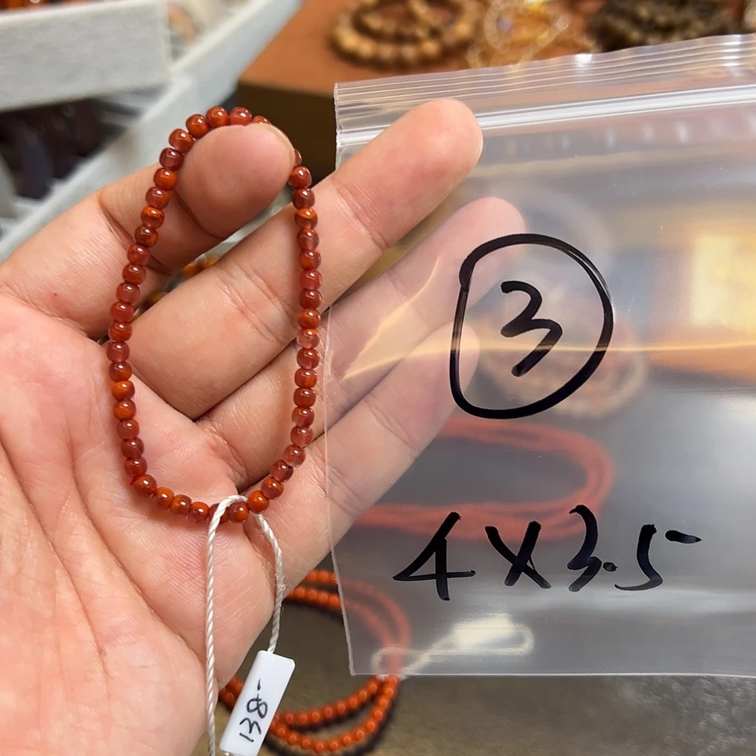 南红玛瑙未镶嵌珠宝半成品