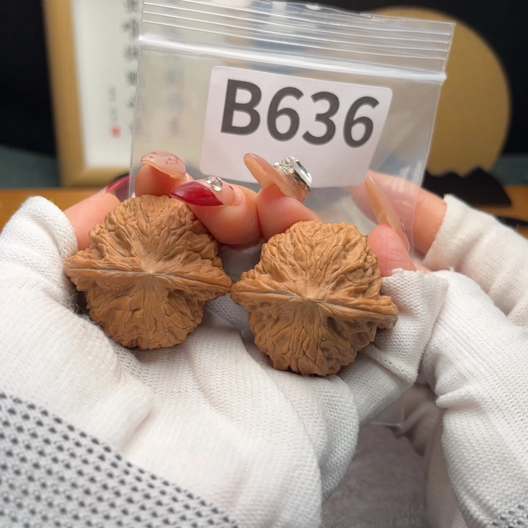 文玩核桃把件39磨盘b 636
