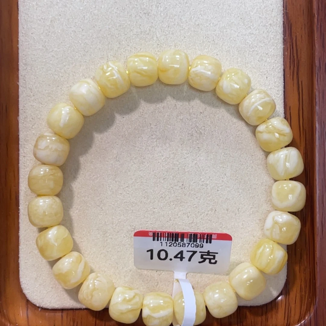 未镶嵌琥珀手链蜜蜡
