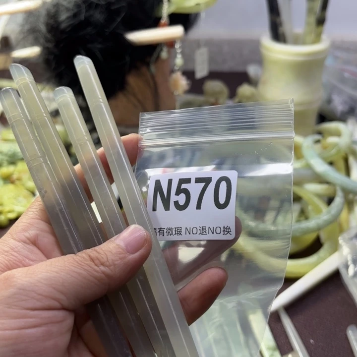 蛇纹石玉发饰合金时**苒