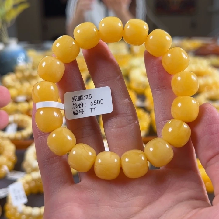 手串蜜蜡未镶嵌13.3mm焦皮同料奶橘tt