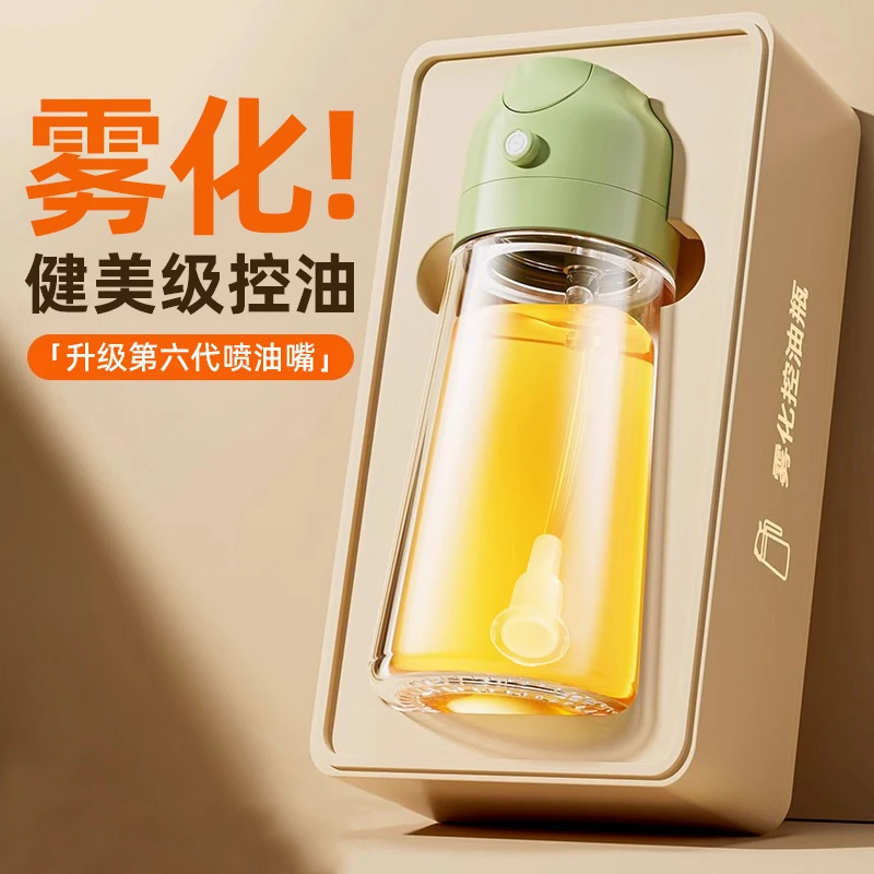 玻璃控油简约大容量防摔加厚防烫带盖耐热家用网红透明高档油瓶二