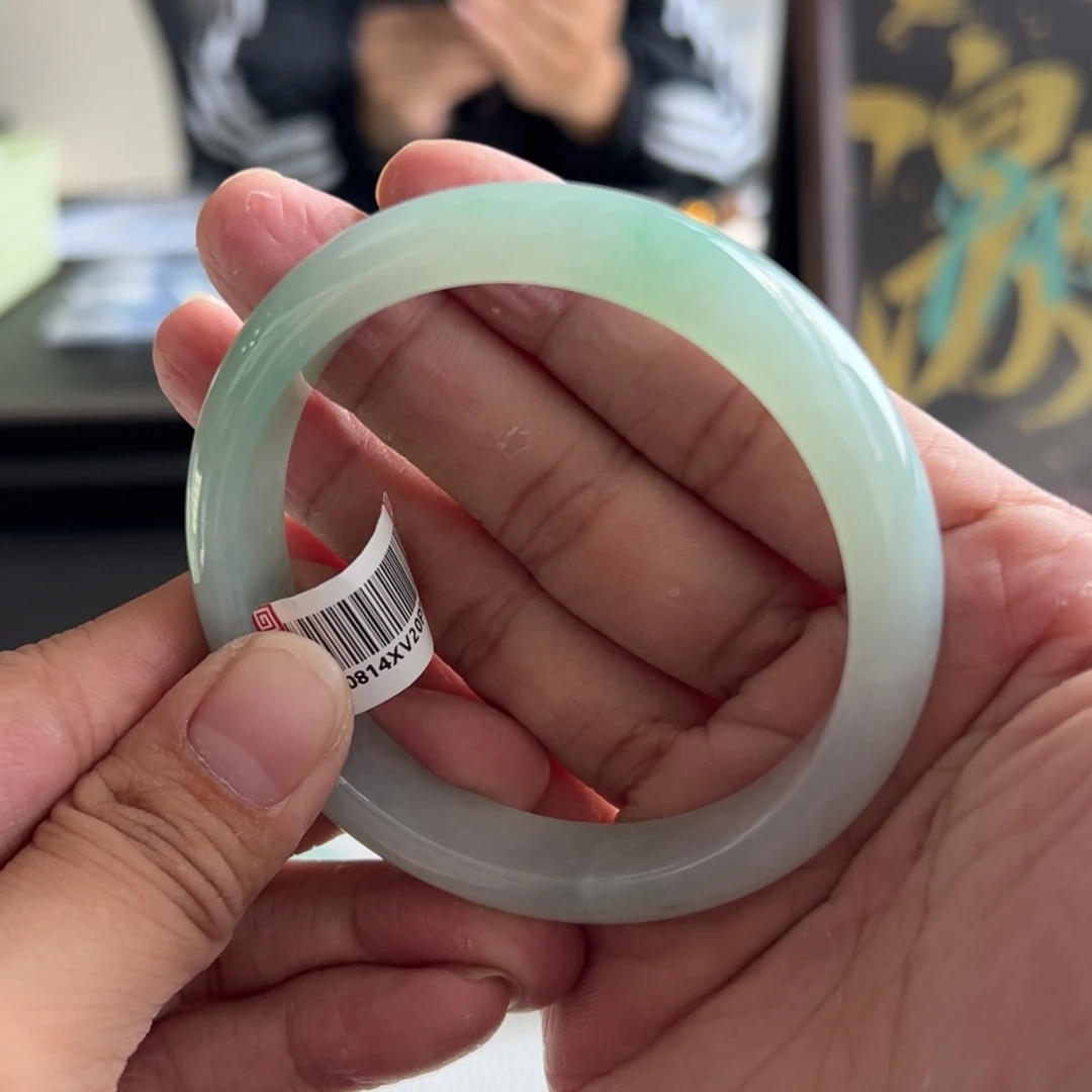 翡翠未镶嵌手镯22号 59.5