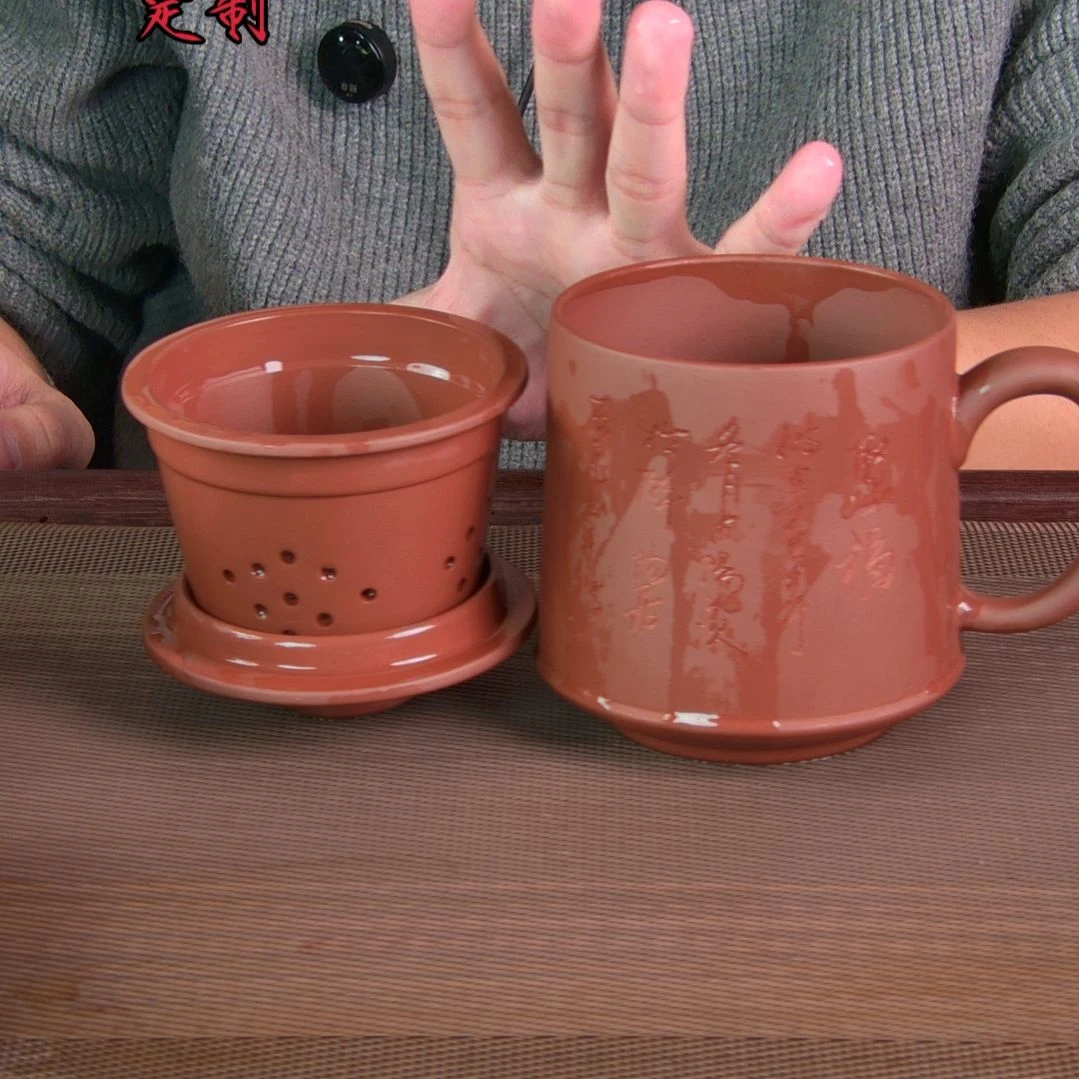紫砂茶杯高档紫砂茶具套装