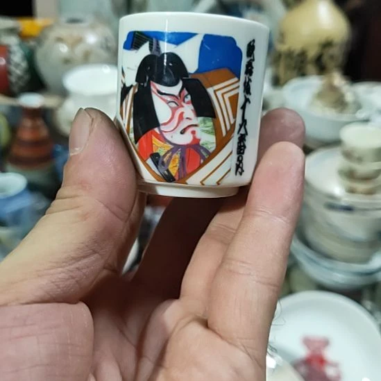 漂***境茶宠瓷器吗你，么么哒爱你，么么哒