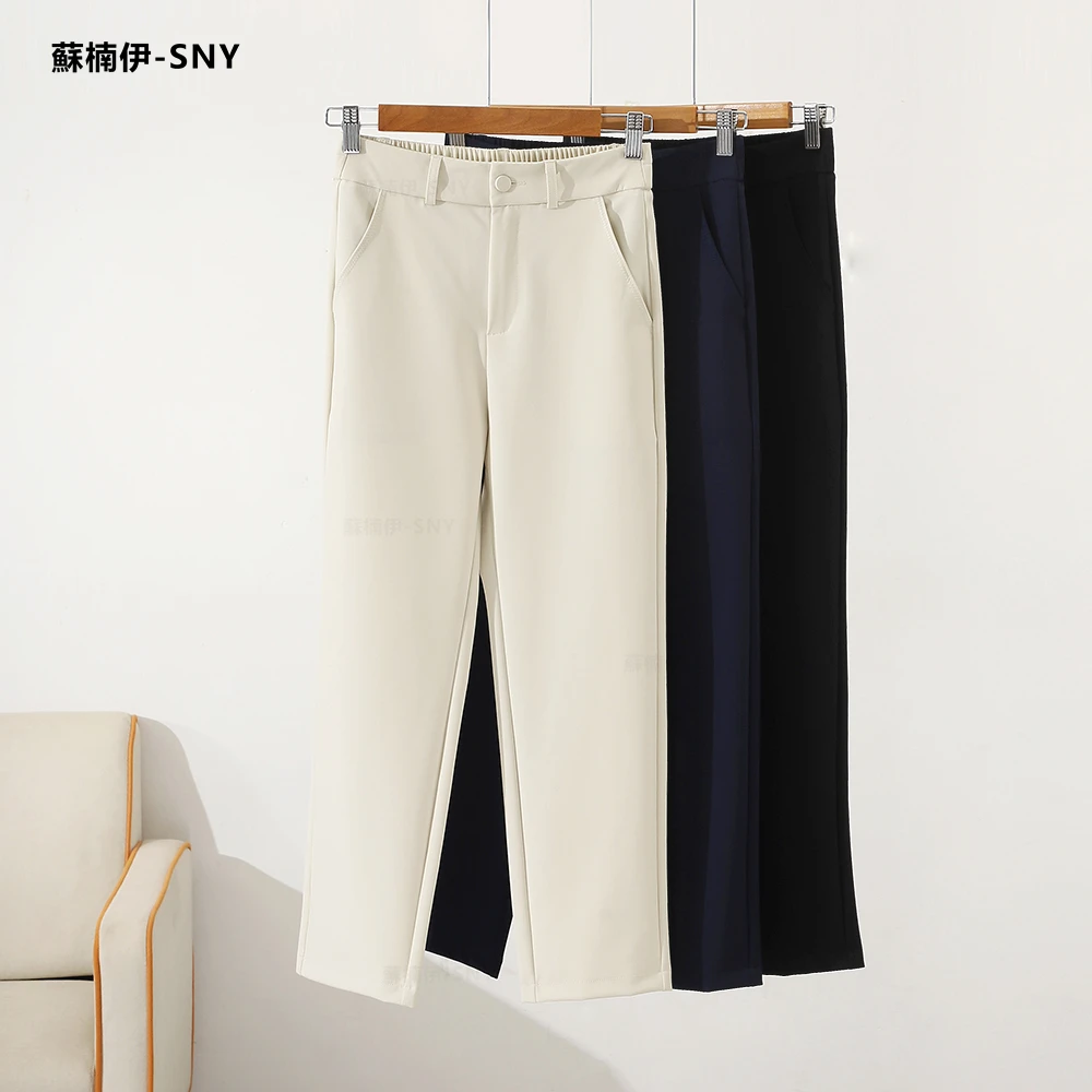 秋款九分烟管直筒高腰拉链百搭显瘦休闲时尚小个休闲女裤8302