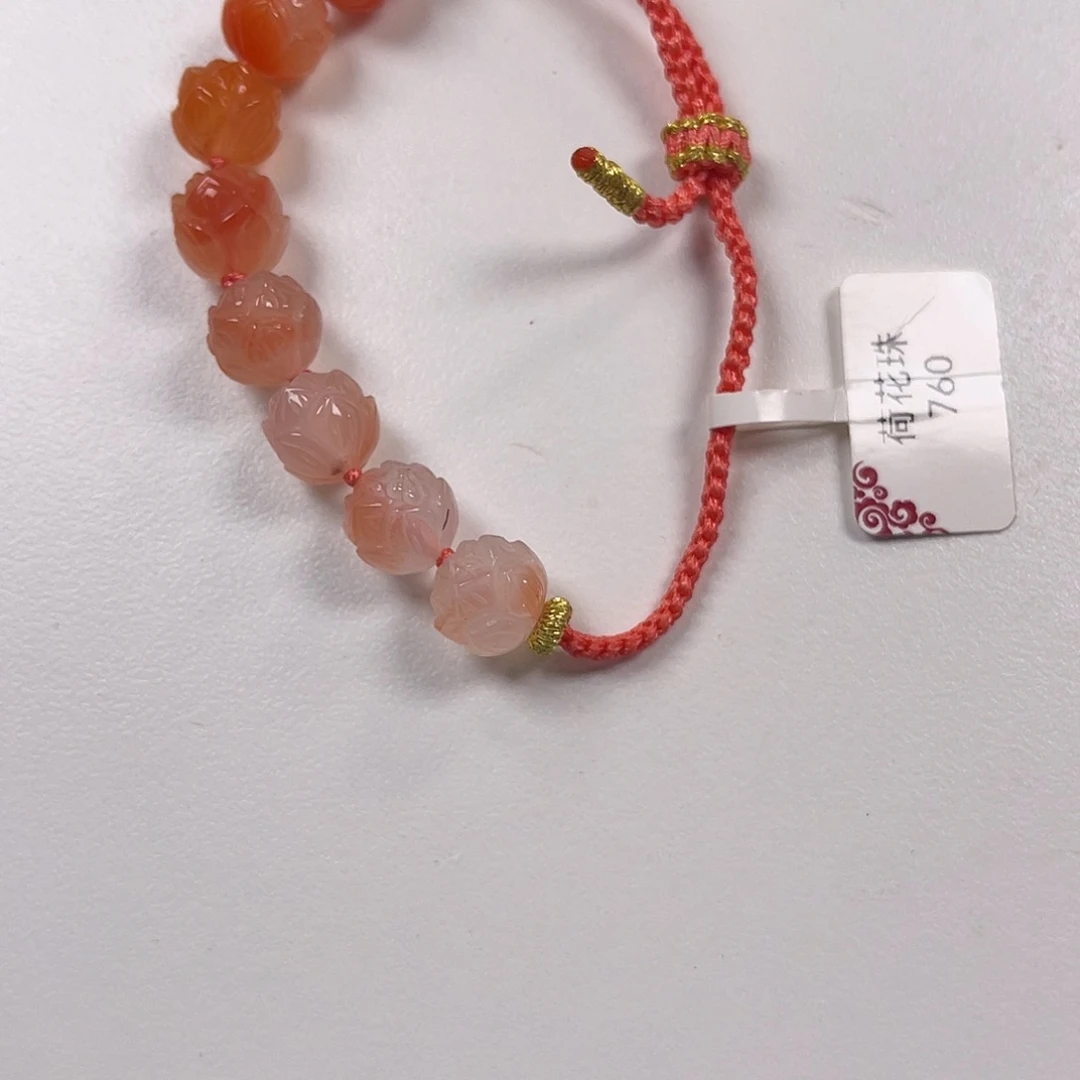 啦***拉南红玛瑙未镶嵌手链