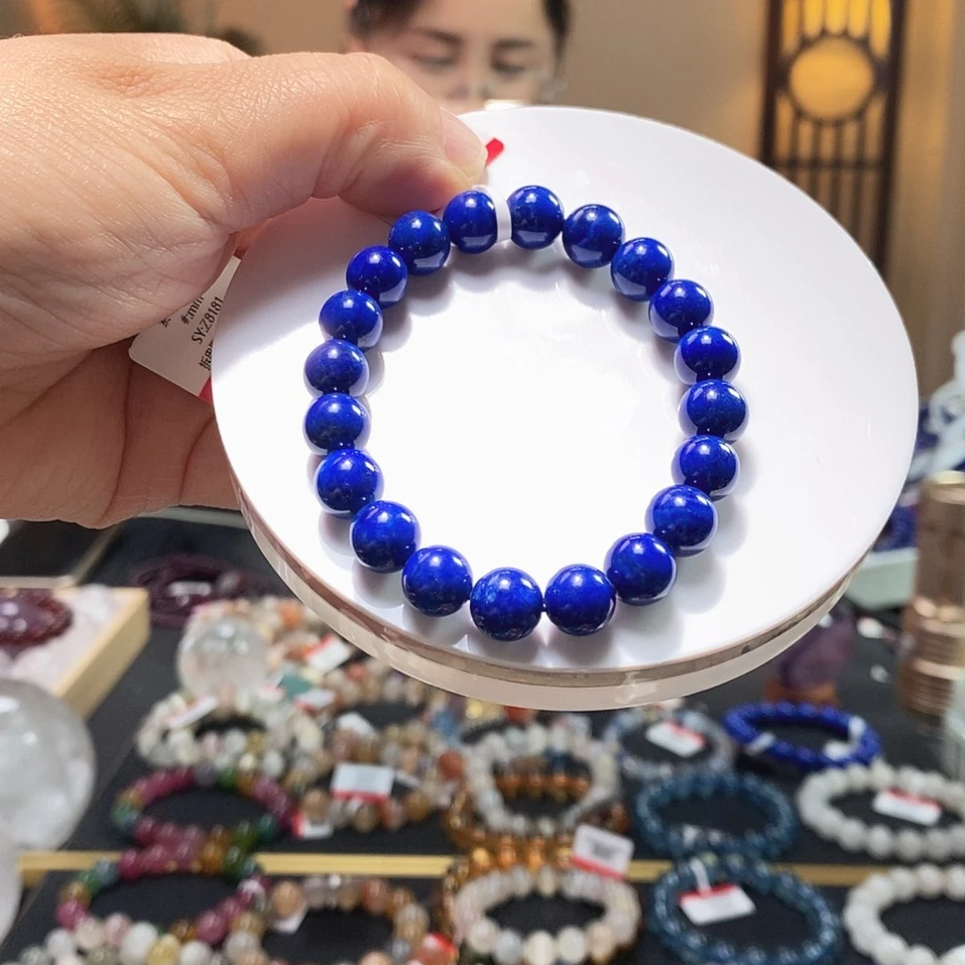 未镶嵌青金石手链9青金石手串4530