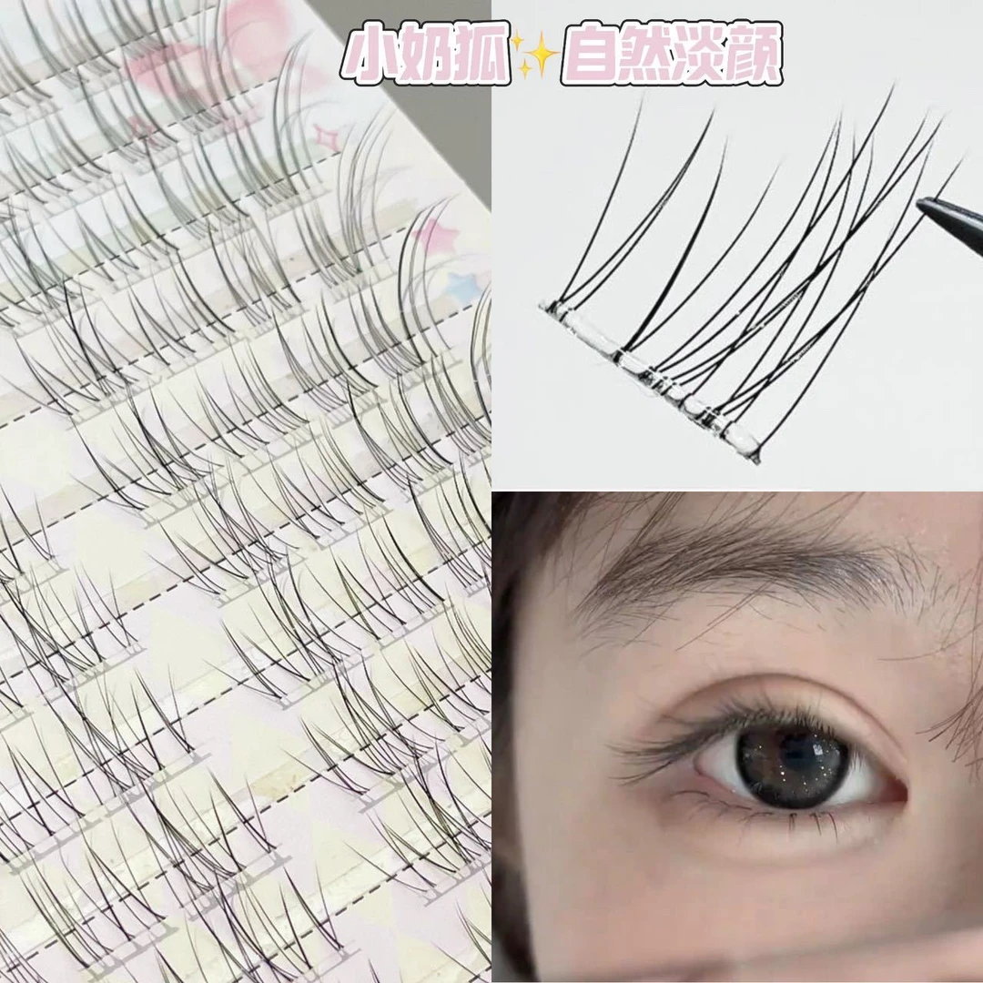 清透呼吸感…好美!淡颜素颜妈生感小奶狐假睫毛拉长眼尾免胶自然