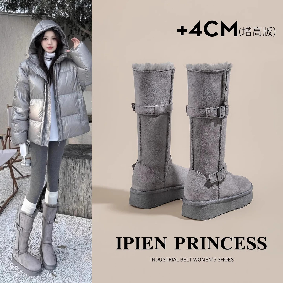 灰色长筒雪地靴女2026新款冬季加绒毛毛翻边棉靴厚底防滑户外棉鞋