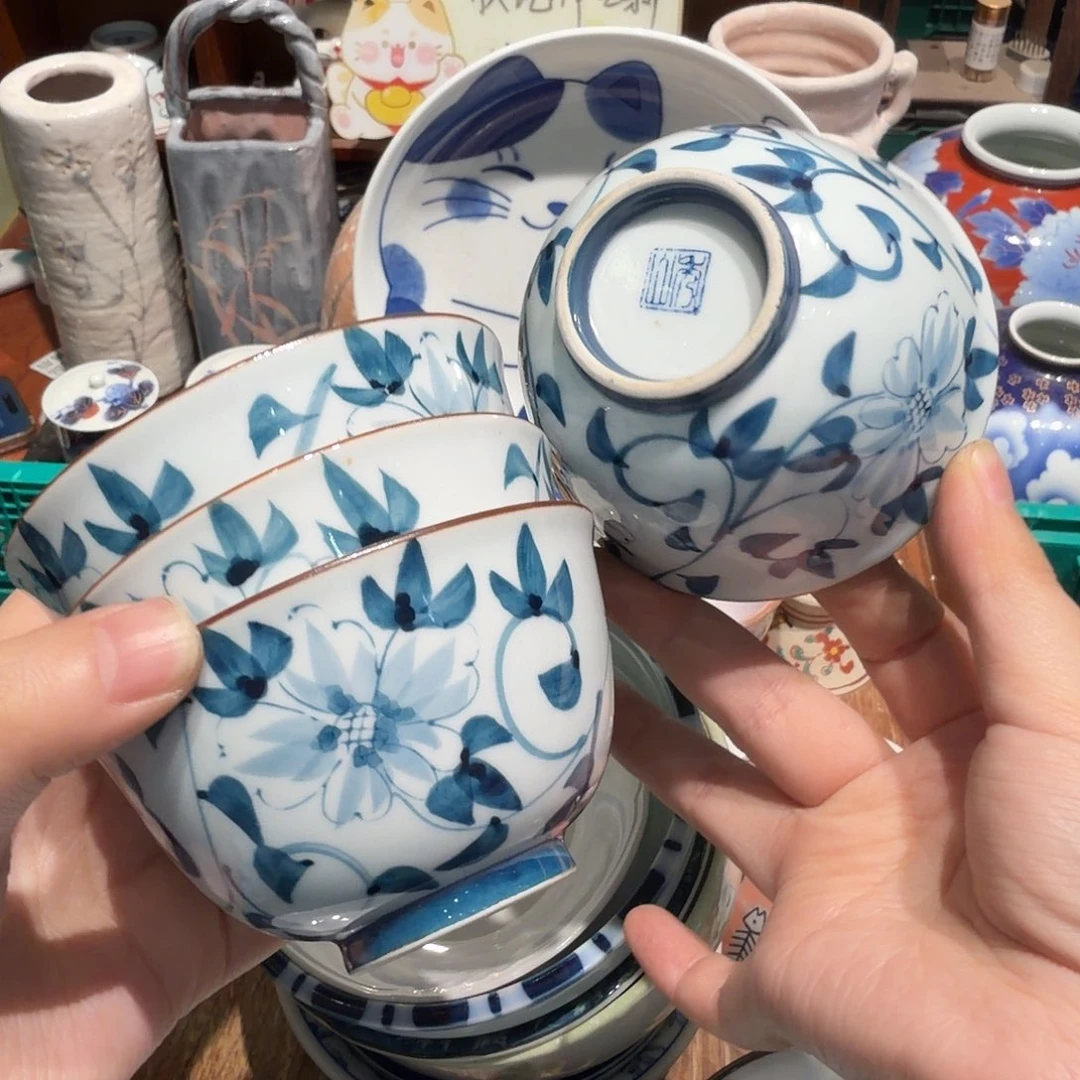 瓷片五十包邮 非全新