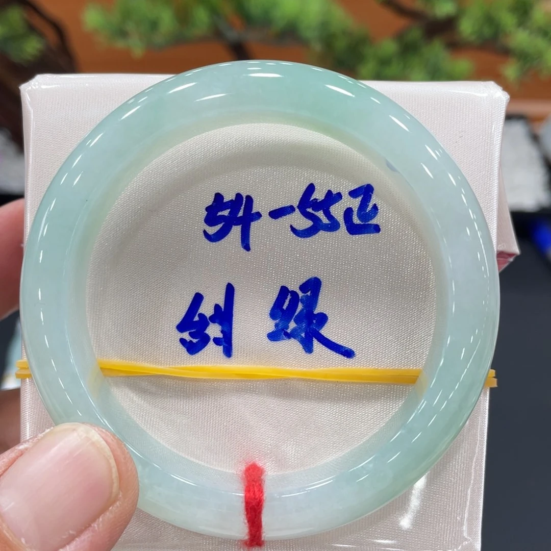 未镶嵌手镯翡翠翡翠