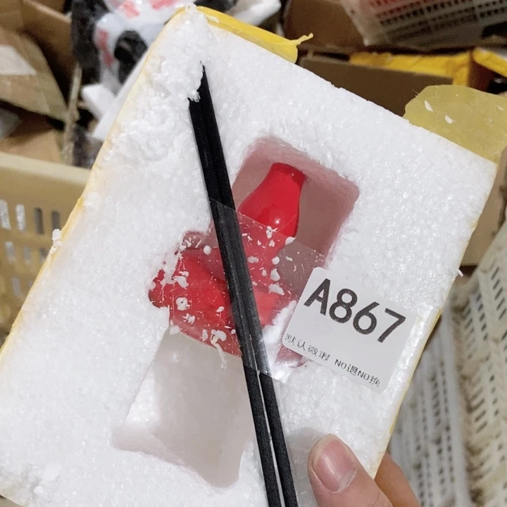 茶具微瑕，介意勿拍