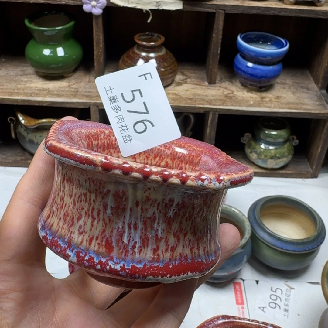 糖***骨陶瓷艺术设计学与制作