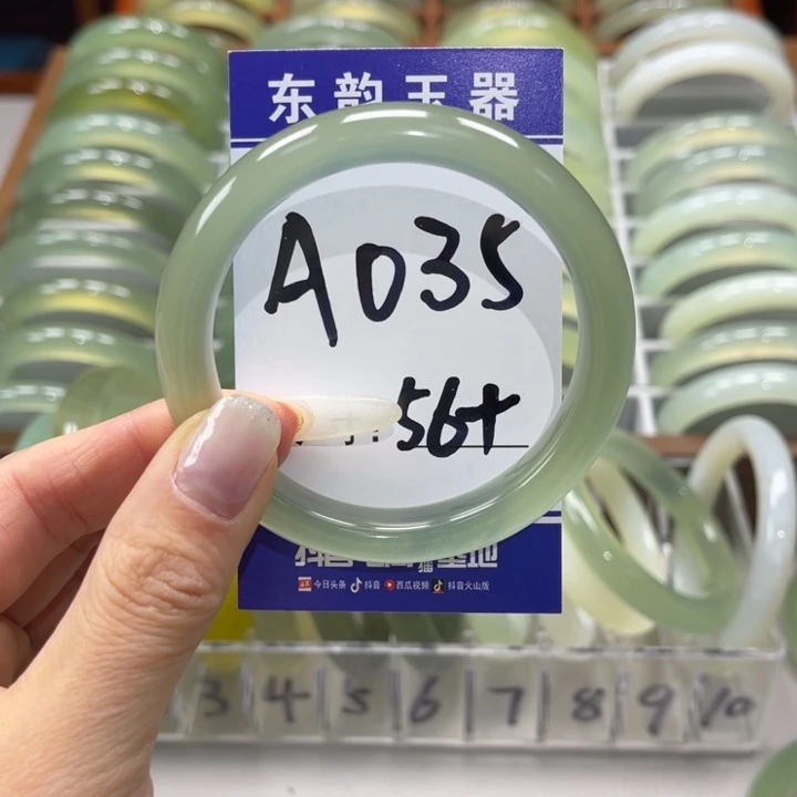 岫玉手镯未镶嵌丽*～手镯