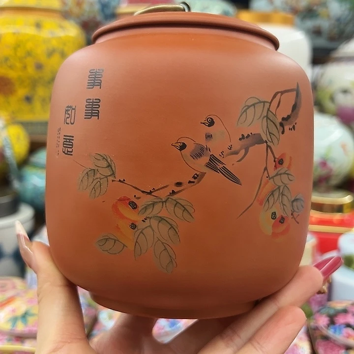 瓷片茶叶罐罐罐罐罐呀呀@@749