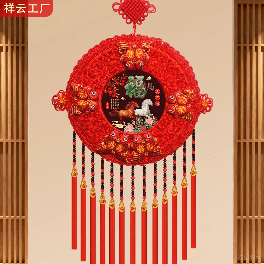 【超大号-马上有福】孔雀新款太阳花2026福字中国结电视背景墙挂件