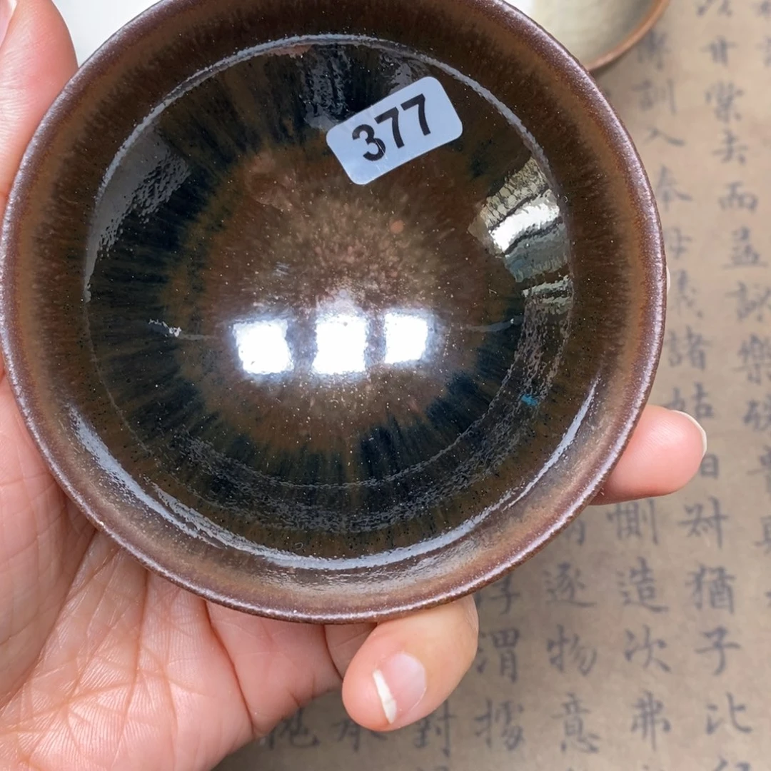 茶盏龙窑柴烧自然还原377